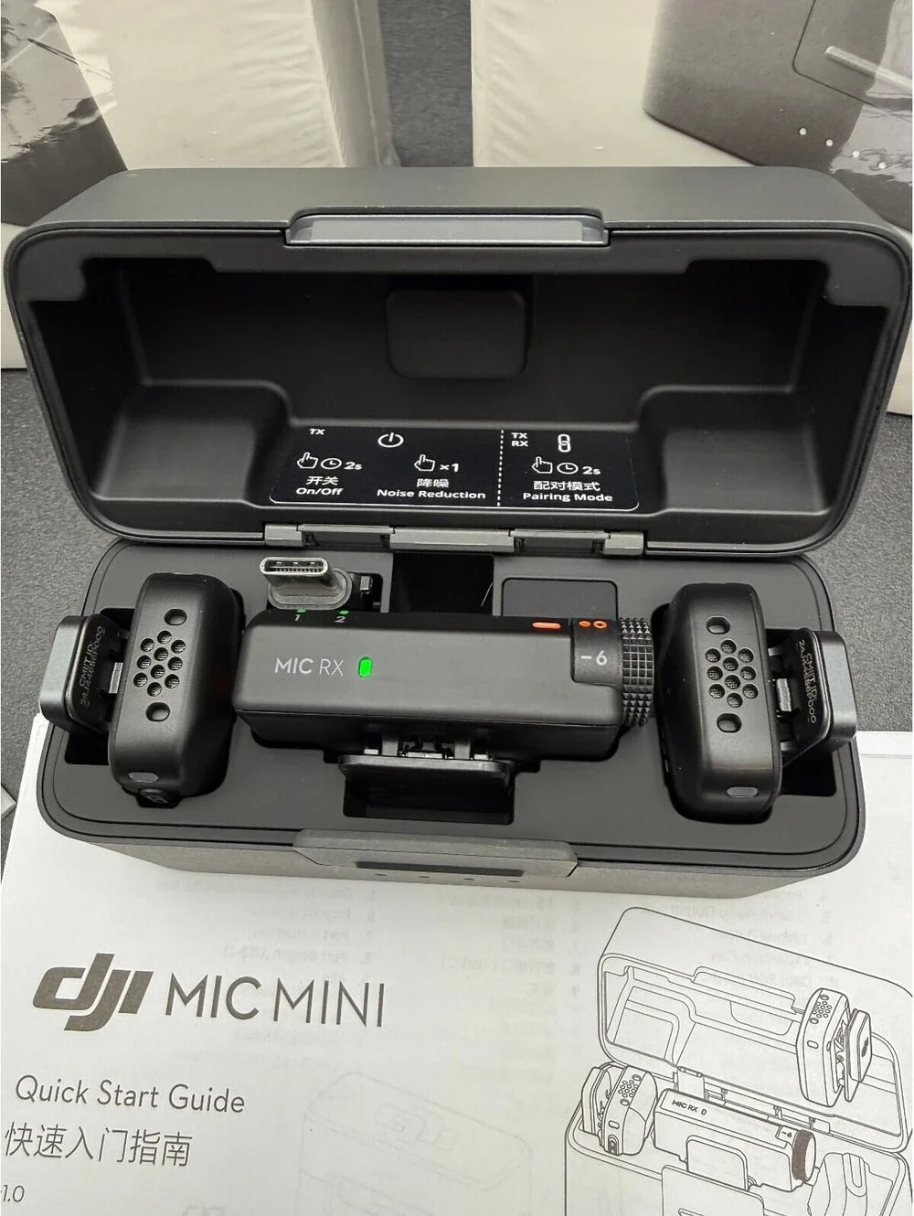 DJI this mic